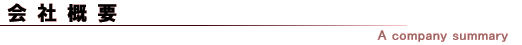 ҳ