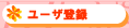 [Uo^